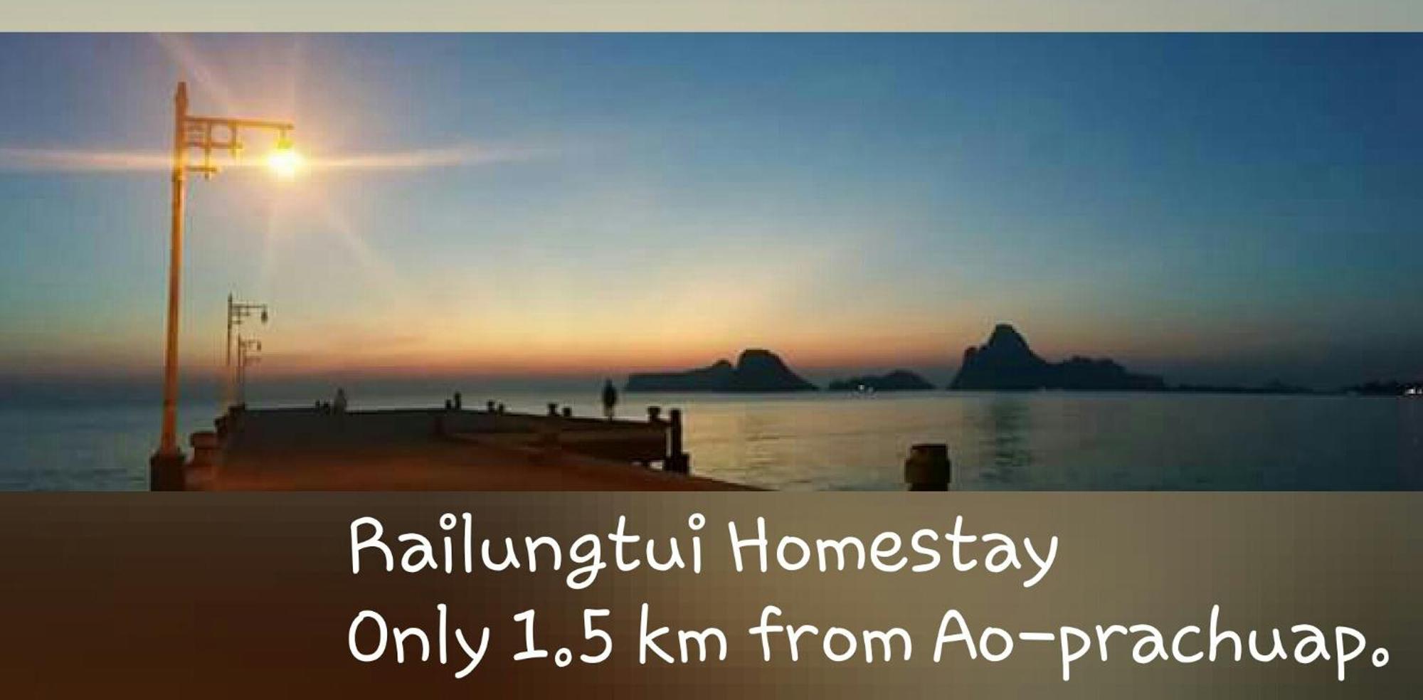 Rai Lung Tui Homestay Prachuap Khiri Khan Exterior foto