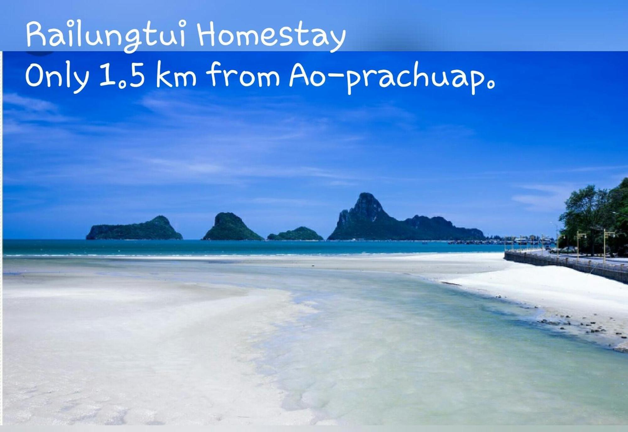 Rai Lung Tui Homestay Prachuap Khiri Khan Exterior foto