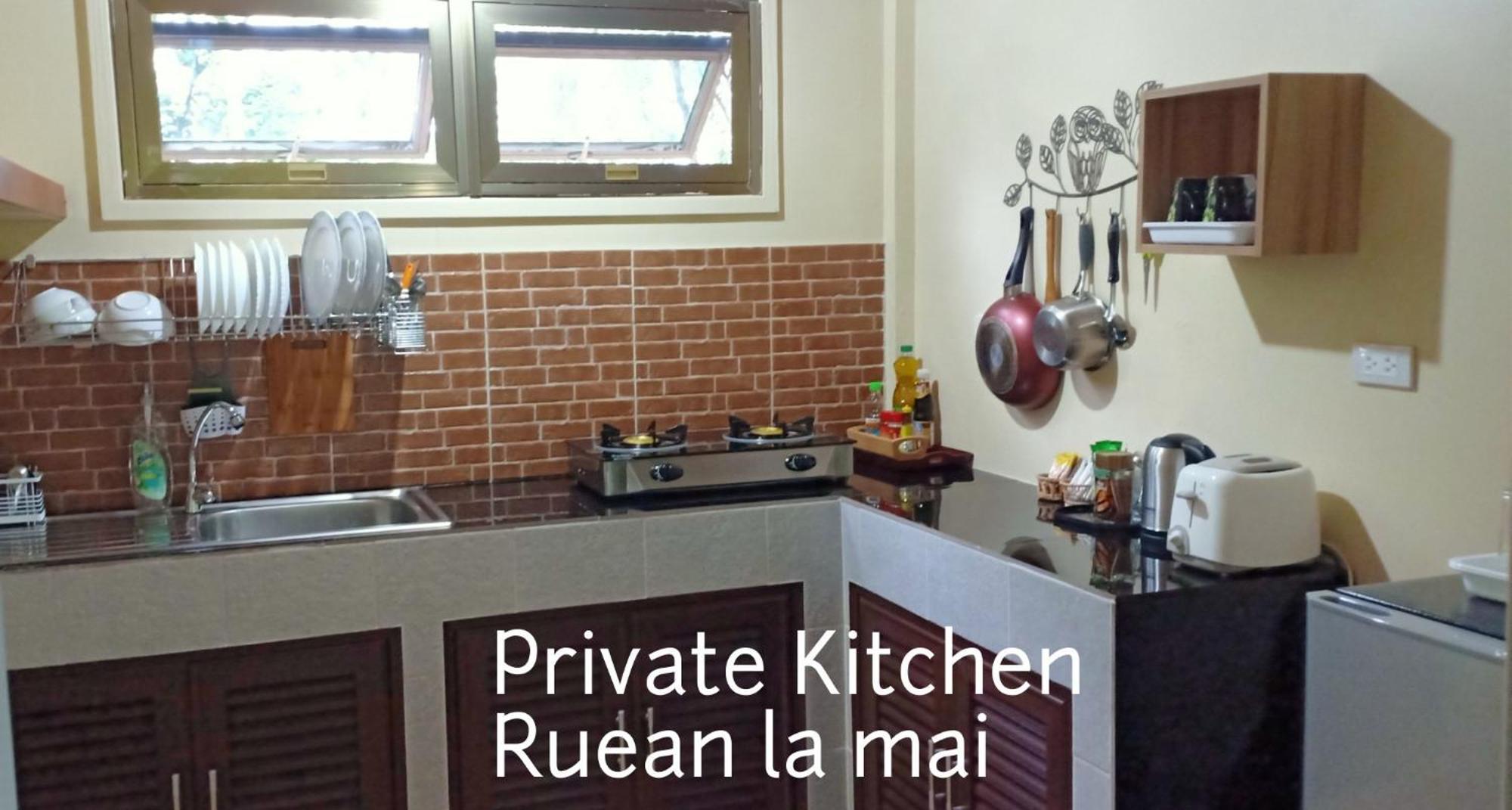 Rai Lung Tui Homestay Prachuap Khiri Khan Zimmer foto